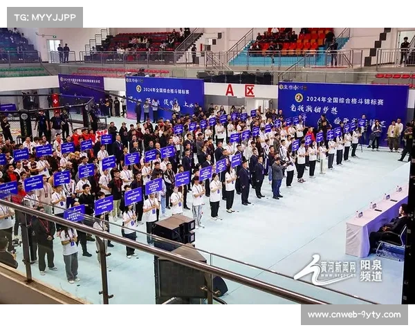 阳泉综合格斗协会推动项目普及，本地参赛人数显著增加