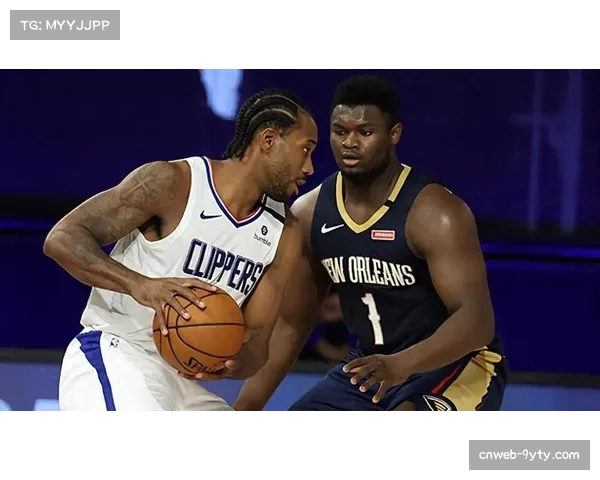 战报：鹈鹕不敌快船跌至西部第七，锡安·威廉姆森空砍38分